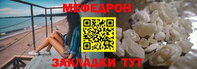 марки nbome Гусь-Хрустальный