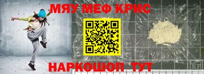 бутик Гусев