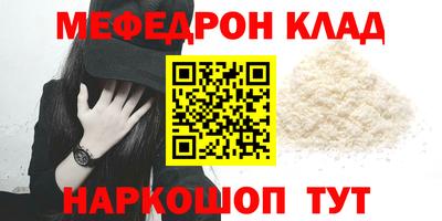 бутик Гусев