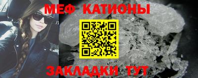 марки nbome Гусь-Хрустальный