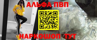 бутик Гусев