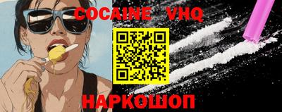 бутик Гусев