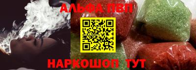 бутик Гусев
