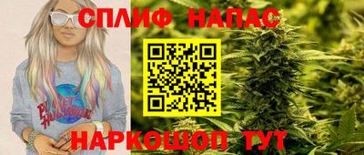 марки nbome Гусь-Хрустальный