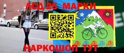 бутик Гусев