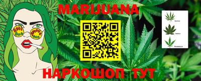 мдпв Гусиноозёрск