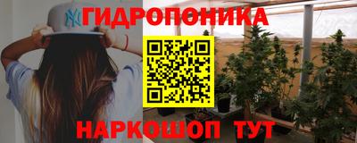 мдпв Гусиноозёрск