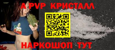 бутик Гусев