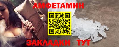 бутик Гусев