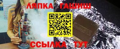 бутик Гусев