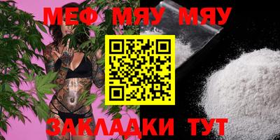 марки nbome Гусь-Хрустальный