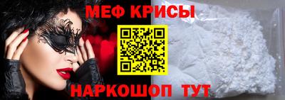 мдпв Гусиноозёрск